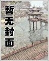我武舉人，晚年纔來武學修改器！
